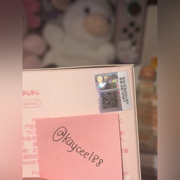 Cherry - Hacipupu Gummy Bear Series - Plush Pendant - Picture 5 of 7